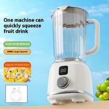 Mini Portable Fruit Juicer Blender, LED Display Smoothie Maker, USB Rechargeable Crushed Ice Machine For Milkshake And Fresh Juice - 彩色 - 查看 9