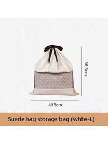 抽绳仿麂皮旅行鞋袋带提手收纳防尘罩带PVC透明窗口返校用品袋收纳袋冬季 - 米色 - 查看 5