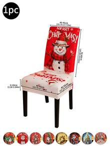 1pc/4pcs/6pcs/20pcs Christmas Milk Silk Printed Chair Cover, Elastic Holiday Printed Chair Dust Cover Protector, Suitable For Office, Living Room, Hotel, Event Chairs, Christmas Tree, Santa Claus, Christmas Bells, Christmas Decorations, Christmas Gifts