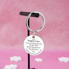 1件儿媳妇礼物，适合生日、母亲节、圣诞节、订婚、结婚礼物，适合儿媳妇的钥匙扣 - 銀色 - 查看 2