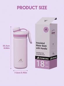18 oz Insulated Tumbler with Spout Lid – Stainless Steel Water Bottle, Leak-Proof Double Wall Coffee Cup, Keeps Cold for 24H, Fits Car Cup Holder, Reusable Travel Mug for Sports, Gym, School, and Travel - 淺紫 - 查看 3