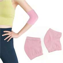 2件装护肘保湿套肘部凝胶覆盖脚跟袜肘套护肘适用于SPA保湿干裂皮肤护理 - 粉色 - 查看 1