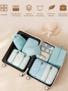 9件套大容量旅行收纳袋，多用途衣物及个人护理用品分类收纳袋，超强收纳能力，节省空间，防尘收纳袋，轻便旅行打包袋，易于打包携带