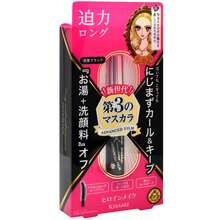Kiss me HEROINE MAKE By KISSME Long & Curl Mascara Advanced Film, Smudge/Waterproof Washable Mascara, 01 Jet Black, 1 Count, 6g - 黑色 - 查看 2