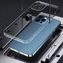 Casing Ponsel Dasar Bahan TPU Warna Solid. Casing Ponsel Transparan ini Kompatibel dengan Semua Model Apple, Termasuk Seri 11, 12, 13, 14, dan 15, Bahkan Seri 16. Casing Ponsel Transparan ini Menawarkan Berbagai Pilihan Perlindungan, Termasuk Casing Pelindung Bening, Casing Ponsel Bening, Cangkang Bening Definisi Tinggi, Casing Bening Ultra Tipis, Casing Bening TPU, dan Casing Bening Gel Lembut. - Clear - View 4