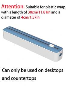 1个二合一厨房保鲜膜分配器，带切割器的塑料保鲜膜分配器，家用保鲜膜切割器，铝箔和保鲜膜切割盒，保鲜袋切割盒，带切割器，带滑动切割器的塑料保鲜膜分配器