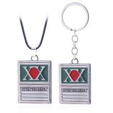 1pc 2025 New Anime Peripheral License Keychain, Main Character Gon Hunter Certificate Necklace Pendant, Birthday Gift, Christmas Gift, Halloween Gift, Perfect Gift - Multicolor - View 6