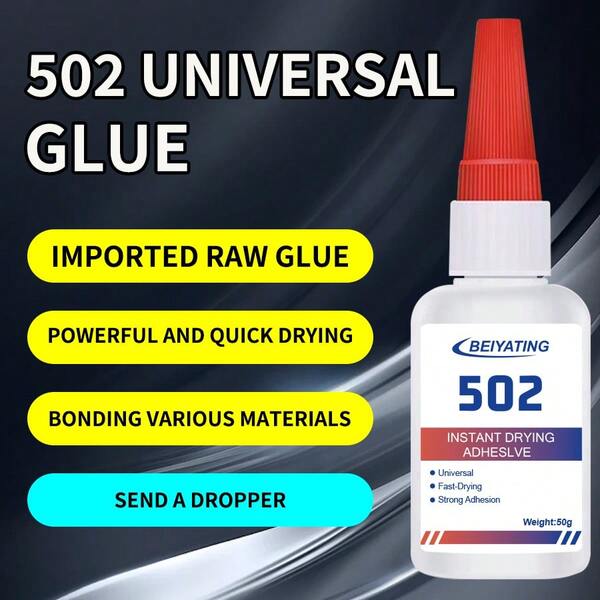 Pegamento 502 para reparación de zapatos, pegamento universal para madera, pegamento a base de aceite de secado instantáneo para manualidades