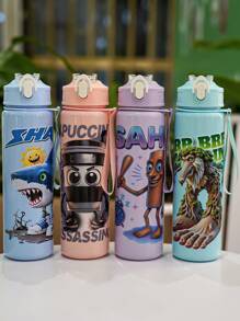 1 件 750ml/26oz 山海经主题纯色吸管运动水壶，4 种卡通图案可选，配有方便携带的提手带，防漏设计，轻巧耐用，图案炫酷，适合学校、办公室、日常使用、跑步、骑自行车、节日和生日礼物