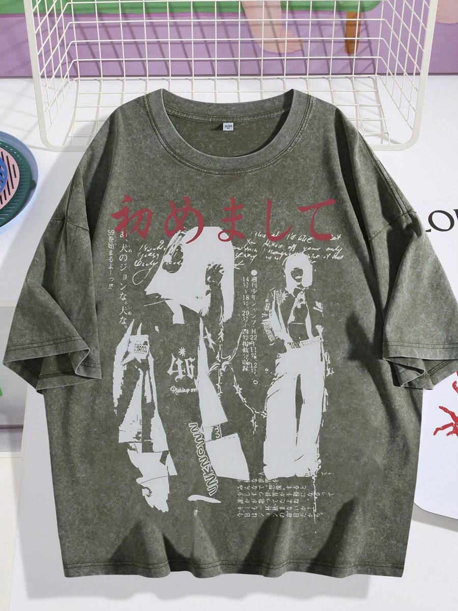 EWH American Street Men, Japanese Text T-Shirt, Loose Oversized Print, Hip-Hop Style Short Sleeved ShirtDG004