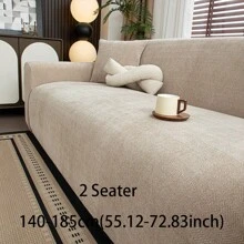 1 件雪尼尔人字纹沙发套，时尚奢华沙发保护套，装饰防滑防尘防刮沙发套，适合所有季节、卧室、客厅、书房、办公室 - 米色 - 查看 15