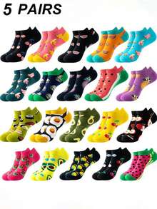 5/10/15/20 Đôi tất cổ ngắn họa tiết trái cây đa năng cho nam, giao hàng ngẫu nhiên - Nhiều màu - Xem 6