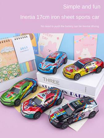 大号惯性车 惯性玩具车 跑车模型车玩具 圣诞玩具车带收纳盒 房间装饰色块 （款式颜色随机）