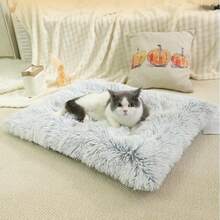 1 件装柔软毛绒内衬狗床/猫垫 - 易于清洁，适合小型、中型和大型犬，宠物床垫，舒适的宠物家具，毛绒宠物家具，耐用的宠物家具，尺寸略小。建议购买大一号的。 - 彩色 - 查看 3