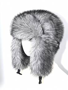 1pc Thick Faux Fox Fur Trapper Hat, Hat And Scarf Set Suitable For Autumn/Winter Outdoor Activities, Warm & Versatile For Hiking, Skiing, Cycling And Daily Wear, Retro Acrylic Bucket Hat, Fleece Lined Aviator Hat, Halloween Gift