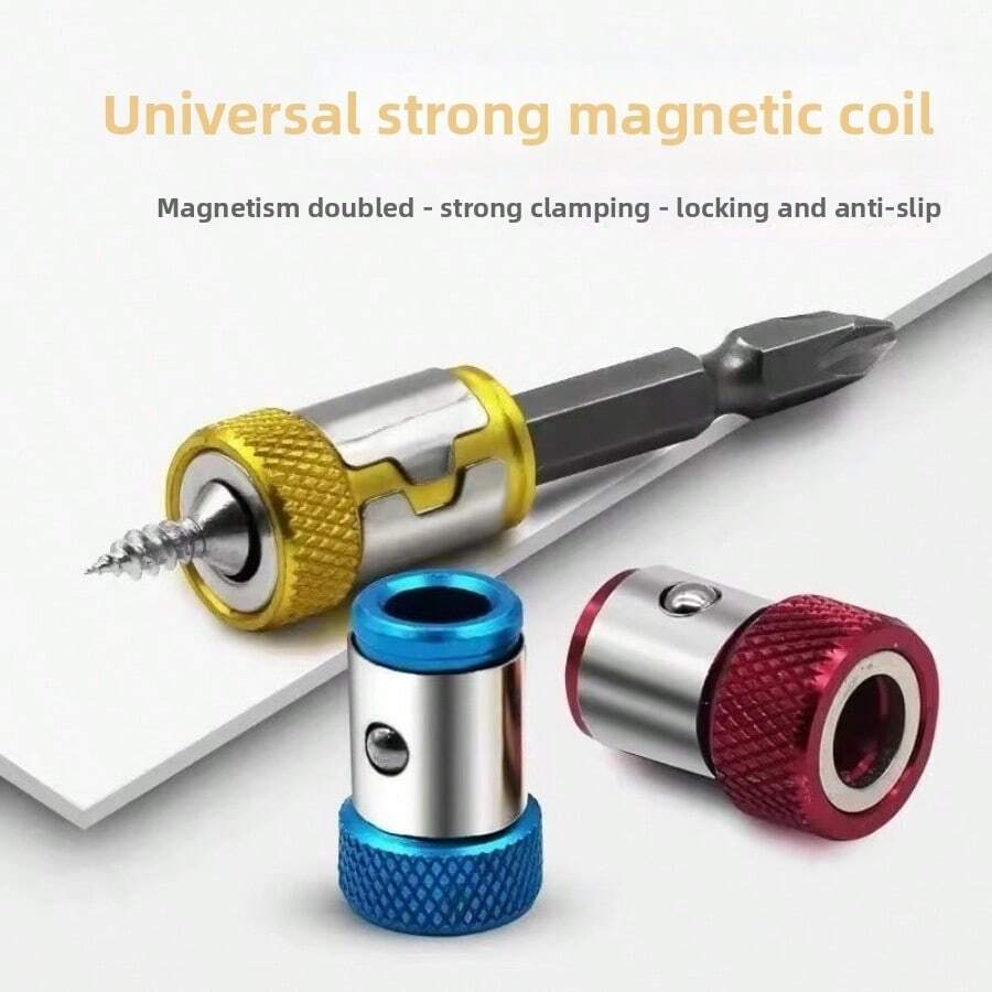 磁性批头夹，强磁批头夹，六角柄螺丝刀批头夹，带磁化器 - 藍紅黃 - 查看 1