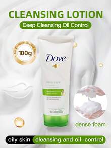 New Dove Cleanser 100g Deep Cleansing Oil Control