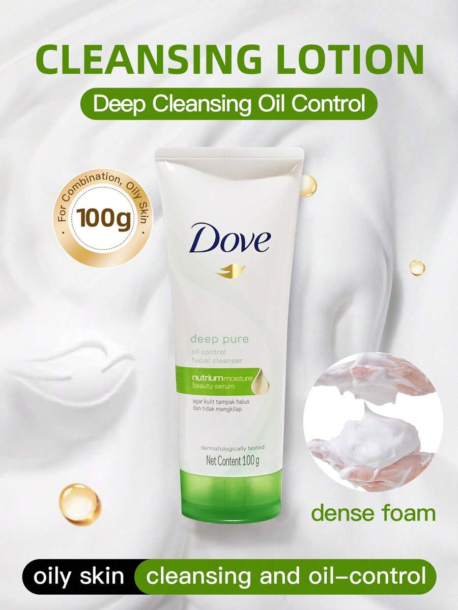 Dove 100g 多芬深层清洁洗面奶，控油 - 新多芬潔面乳100g 深層潔淨 控油 - 查看 1