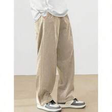 Men's Solid Color Casual Everyday Trousers Men's Streetwear Pants, Boy Friend Gifts, Back To School - 杏色 - 查看 3