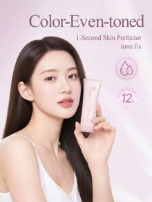 MISSHA Radiant Primer - Brightening & Smoothing Makeup Base | Conceals Pores, Hydrates, Brightens | Radiant Pore Perfecting Makeup Primer, Oil-Control Lightweight Texture, Cosmetic Makeup Brand For Women, Perfect Concealer Cream Full Coverage, Natural Matte Finish, Skincare + Makeup 2-In-1, Suitable For Winter & Spring, Suitable For Y2K Fashion Parties, Birthday, Valentine's Day Gifts, Weddings, Summer Vacation - Color-Even-toned - 查看 4