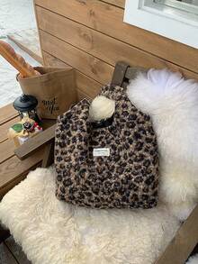 FRIFUL Bolso de mano de peluche de estampado de leopardo para mujer, nueva llegada del otoño 2025, estilo para ir al trabajo y al campus, bolso de hombro de gran capacidad, bolso de piel sin colgante - Marrón - Ver 7