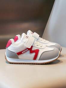 Kids' Breathable Sports Shoes, Autumn Casual Running Shoes For Boys And Girls, Soft Sole Shoes, Student Version - Red - View 1