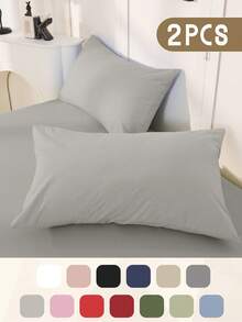 2 件枕套，多种尺寸枕套，信封封口，柔软枕套，抗皱、防褪色、防污，适用于卧室、沙发、客厅、家居装饰，不含枕芯，秋季装饰，房间装饰，返校，学校用品，白色、粉色、黑色、海军蓝、米色、灰色、绿色、蓝色、绿色 - 彩色 - 查看 46