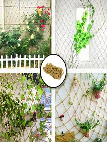 Natural Jute Climbing Net, Suitable For Climbing Plants And Beans, Outdoor Garden Decor, Indoor Plant Support, Simple Garden Fencing, Patio Decor, Yard, Wall Decor, Garden Decor, Balcony Decor, Plant Trellis, Outdoor Decor, Flower Stand, Garden Fence, Wedding Decor, Spring Gardening, Easter Decor Gift, New Year Gift