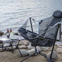 Plegables Camping 150KG Mecedora con Respaldo, Hamaca silla de camping, Silla de Pesca Ajustable, Sillas de Jardín Portátiles para Camping, jardín, balcón, Picnic, Interior,con bols (Negro) - 1 - Ver 5