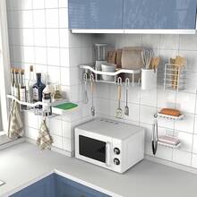 Shower Caddy Adhesive Shower Organizer 7-Pack, Rustproof Stainless Steel Bathroom Shelves, Large Capacity No-Drill Rack Storage Accessories With Soap Dish Toothbrush Holder &24 Hooks Home Decor - 白色 - 查看 6