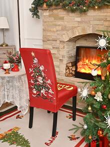 1 buc/4 buc/6 buc/20 buc Husă de scaun cu imprimeu de mătase de Crăciun, cu imprimeu de lapte, husă elastică de protecție pentru scaun, potrivită pentru birou, sufragerie, hotel, scaune pentru evenimente, brad de Crăciun, Moș Crăciun, clopoței de Crăciun, decorațiuni de Crăciun, cadouri de Crăciun - Urcarea de Crăciun - Vizualizare 6