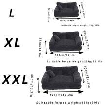 四季宠物沙发床，适用于猫狗，可拆卸可清洗，多功能，全新热销商品 - 黑色 - 查看 4