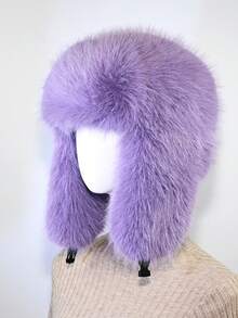 1pc Thick Faux Fox Fur Trapper Hat, Hat And Scarf Set Suitable For Autumn/Winter Outdoor Activities, Warm & Versatile For Hiking, Skiing, Cycling And Daily Wear, Retro Acrylic Bucket Hat, Fleece Lined Aviator Hat, Halloween Gift