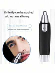 男女通用防水鼻毛修剪器 - 带双刃刀片和静音马达，可无痛去除耳毛和面部毛发
