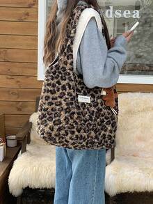 FRIFUL Bolso de mano de peluche de estampado de leopardo para mujer, nueva llegada del otoño 2025, estilo para ir al trabajo y al campus, bolso de hombro de gran capacidad, bolso de piel sin colgante - Marrón - Ver 3
