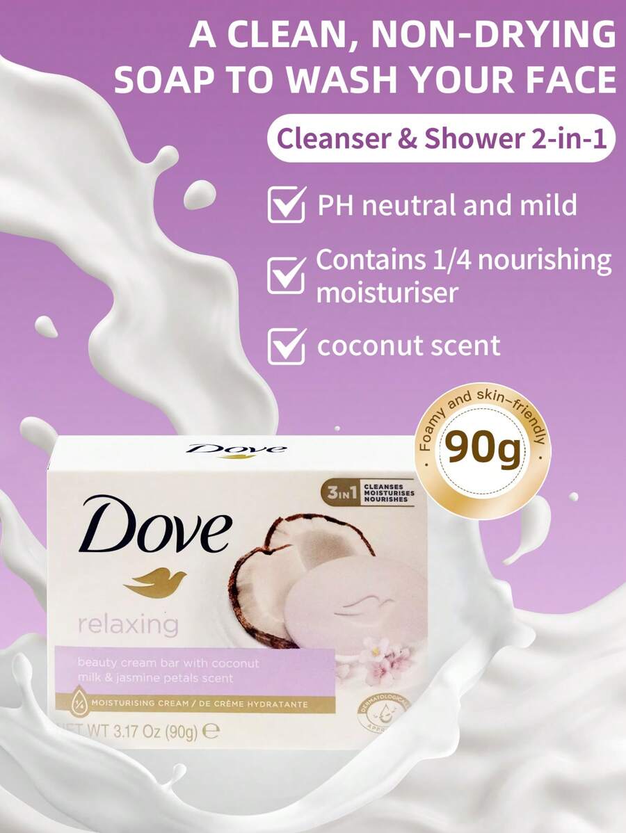 Dove 1块90克多芬椰子滋养保湿香皂，蕴含天然椰子提取物，泡沫丰富，深层滋养肌肤，改善干燥紧绷感，适用于面部和身体清洁，适合秋冬季干燥肌肤。