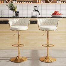 Bar Stools Set Of 2/Set Of 4, Adjustable Barstools Counter Height Stools With Back And Arm, Velvet Woven Kitchen Island Stools W/Gold Metal Leg & Base, 360° Swivel Bar Chair - White - View 9