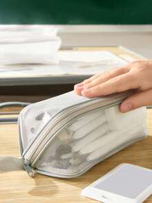 1个透明网状棱镜学生铅笔盒，考试专用大容量简约ins风初中高中学生文具盒，男女生通用中学及大学入学考试文具包，多功能铅笔橡皮尺桌面文具铅笔盒，铅笔袋，书包学习用品，返校季