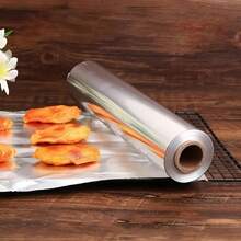 1 Heavy Duty Aluminum Foil - Thick, Disposable For Baking And Grilling, Suitable For Fish, Vegetables, Etc. - Ideal For Grilling And Oven Use | Reusable Cooking Wrap Material | Durable Aluminum Foil Material