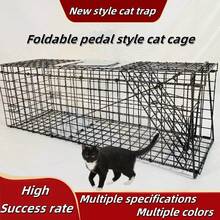 Large Humane Cat Trap, Automatic Foldable Cat Cage, Pet Rescue Cage
