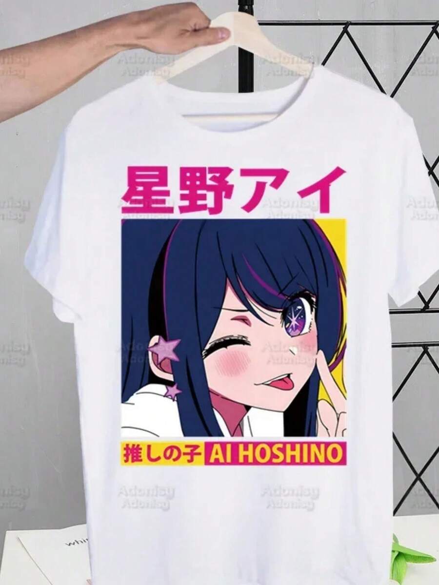 Oshi No Ko Anime T-Shirts Summer Men Funny Print Ai Hoshino Ai Ruby Akane Tshirt Streetwear T Shirt Short Sleeve Tee Top - 白色 - 查看 1