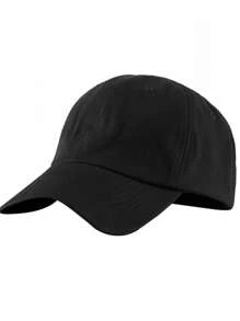 1pc Unisex Minimalist Baseball Cap, Soft Top Sun Protection Hat, Suitable For Spring/Summer - Black - View 1