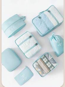 9件套大容量旅行收纳袋，多用途衣物及个人护理用品分类收纳袋，超强收纳能力，节省空间，防尘收纳袋，轻便旅行打包袋，易于打包携带