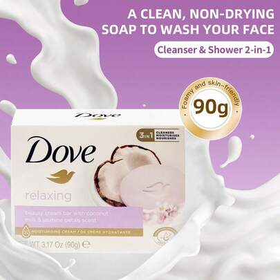  1pc 90g Dove Coconut Nourishing Moisturizing Soap, Natural Coconut Extract, Rich Lather Deeply Nourishes, Improves Dry Tightness, Facial & Body Cleansing Soap, Suitable For Dry Skin In Autumn/Winter