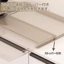 MOSMEE Multifunctional Pull-Out Kitchen Collection Rack - Metal, Powder Layer Surface For Microwave Ovens, Office Machines, Etc. - Optional Table Surface With Practical Lever, Lowering Drawer Rack For Small Kitchens, Utility Rack - trắng - Xem 8