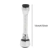 قطعة واحدة من أدوات المطبخ، موسع حنفية ذو وضعيتين بضغط عالي وتدوير 360 درجة، سلع منزلية، اكسسوارات مطبخ منزلية