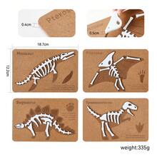 儿童恐龙化石嵌入式拼图，儿童认知拼图，动物恐龙3D毛毡拼图，形状匹配，早教，积木拼装玩具，考古游戏 - 彩色 - 查看 7