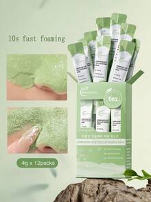 36片复合果酸泥泡泡清洁面膜4g*12 深层补水 高效补水 提亮肤色 紧致肌肤 舒缓干燥肌肤 增强肌肤弹性 - 綠色-3pcs - 查看 4