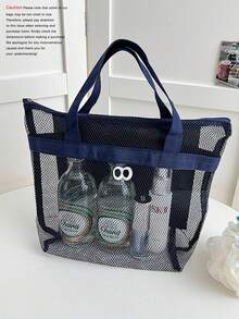 1 件 PVC 沙滩包 - 速干、无衬里涤纶旅行盥洗包、便携式旅行收纳包、游泳包、淋浴包 - 易于携带和存放 - 彩色 - 查看 18