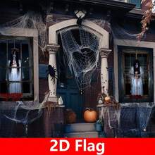 2pcs 2D Flat Halloween Ghost Window Decorations, 80cm*120cm/31.5"*47.3", Bloody Horror Halloween Home Window Decor Flags, Made Of Polyester, Suitable For Indoor And Outdoor Halloween Decorations